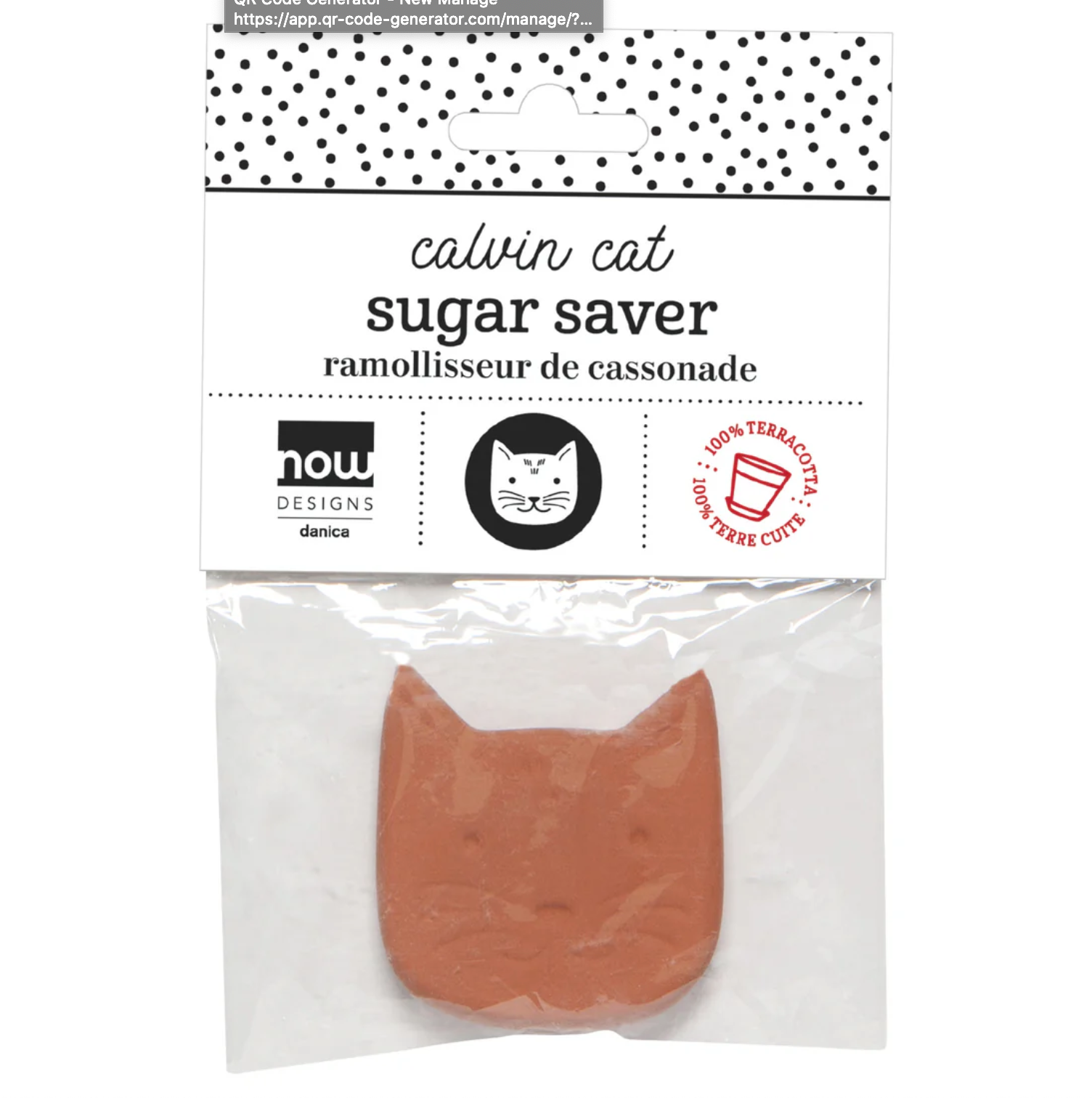 Terracota Sugar Saver